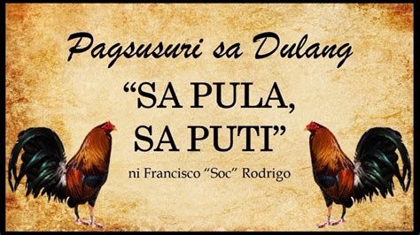 sa pula sa puti|Sa Pula, Sa Puti ni Francisco Rodrigo .